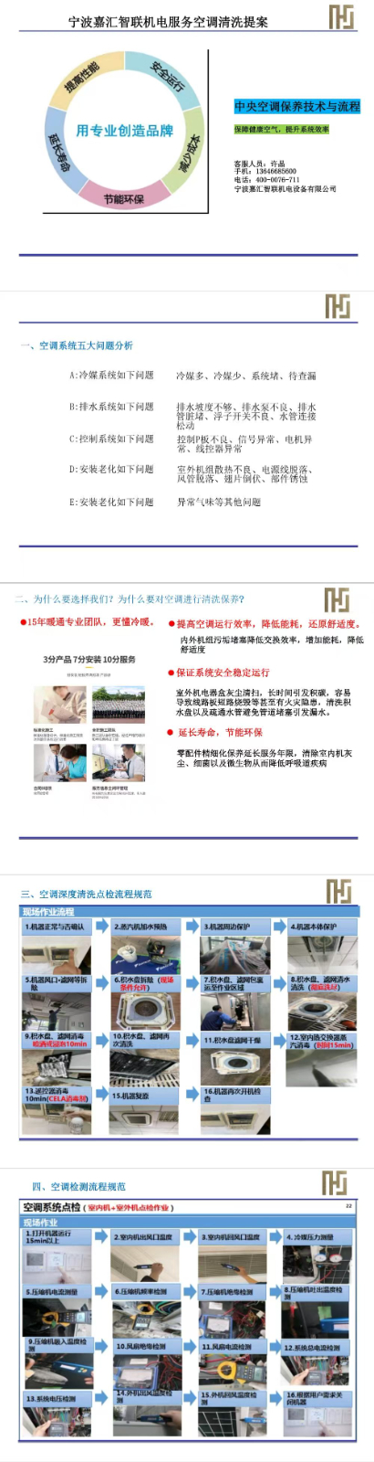 bc03fbec04ecda9bf7b44ca4be4ab786